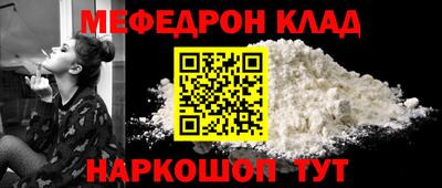 мдпв Ирбит