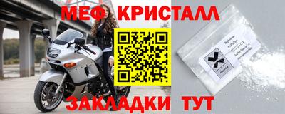 ешки Изобильный
