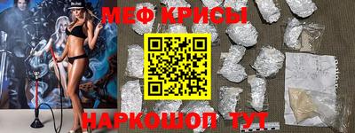 прущие грибы Ипатово