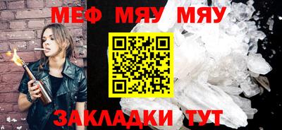 ешки Изобильный
