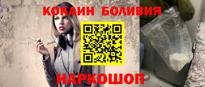 прущие грибы Ипатово