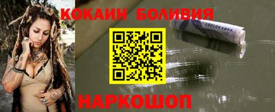 прущие грибы Ипатово