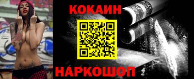 ешки Изобильный