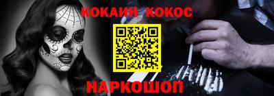 мдпв Ирбит