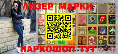 ешки Изобильный