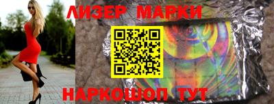 ешки Изобильный