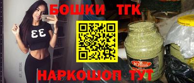 ешки Изобильный