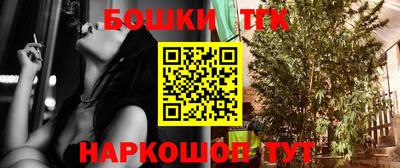 ешки Изобильный