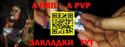 прущие грибы Ипатово