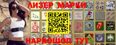 мдпв Ирбит