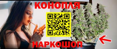 ешки Изобильный