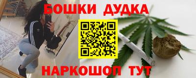 ешки Изобильный