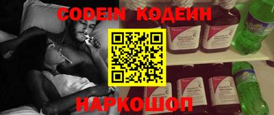 спиды Вязники