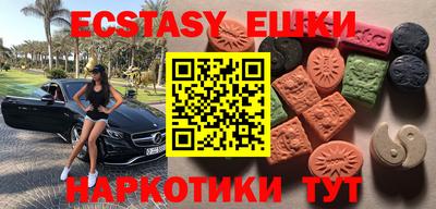 мдпв Ирбит