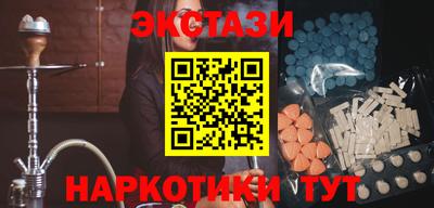 ешки Изобильный
