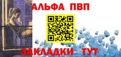 прущие грибы Ипатово