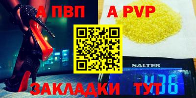 ешки Изобильный