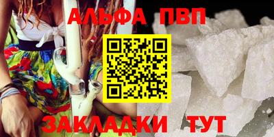 мдпв Ирбит