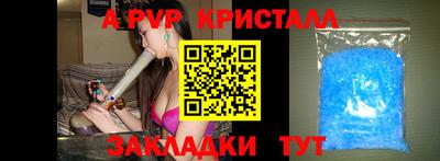 мдпв Ирбит