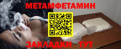 мдпв Ирбит
