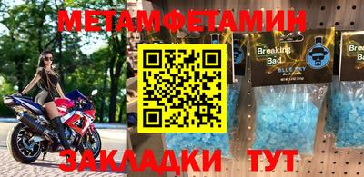 мдпв Ирбит
