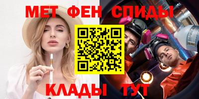 мдпв Ирбит
