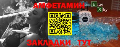 мдпв Ирбит