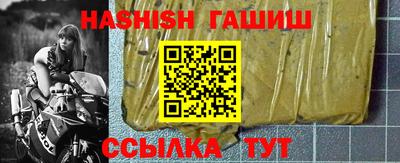 мдпв Ирбит