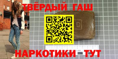 прущие грибы Ипатово