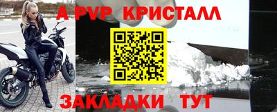 ешки Изобильный