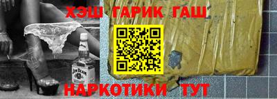 ешки Изобильный