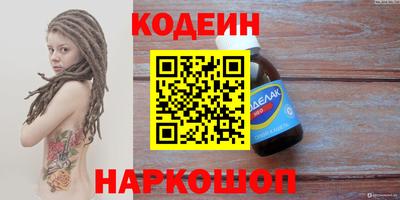 прущие грибы Ипатово