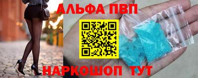 мдпв Ирбит