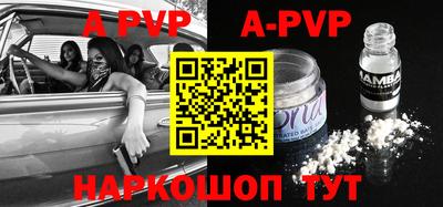 ешки Изобильный