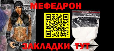 мдпв Ирбит