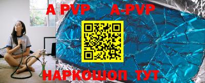 ешки Изобильный