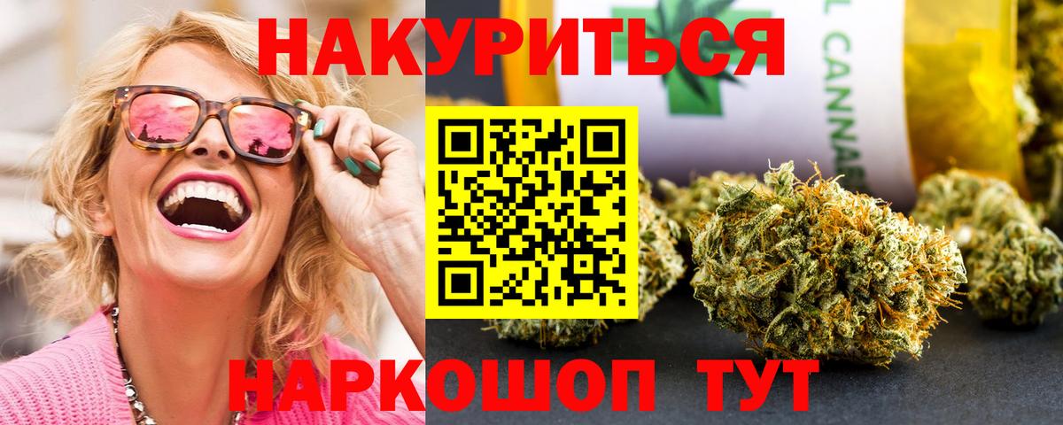 APVP Кунгур